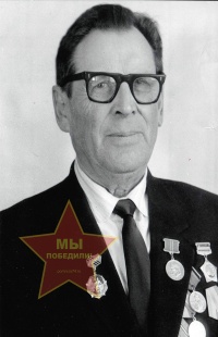 Полетаев Александр Егорович