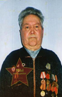 Безроднов Владимир Иванович
