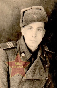 Созонов Алексей Павлович