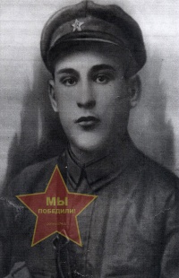 Гусев Иван Ефимович