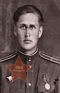 Устинов Степан Михайлович