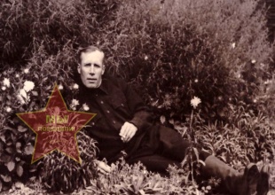 Родионов Василий Иванович