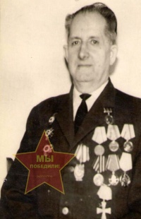 Вайман Николай Андреевич