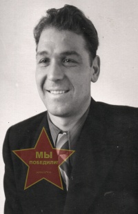 Карпета Дмитрий Иванович