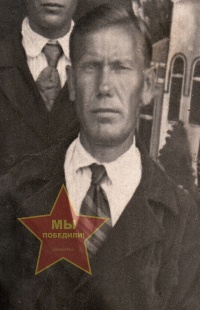 Луппов Марк Лукьянович