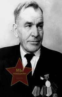 Машков Василий Павлович