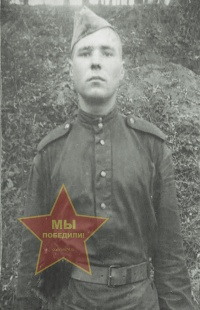 Пауков Иван Евстигнеевич