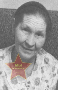 Михайлова Прасковья Никитовна