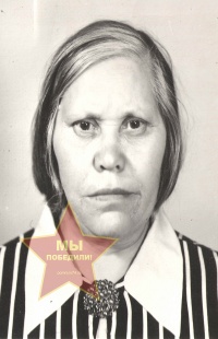 Рябкова Александра Никитична