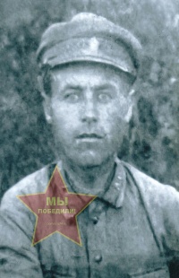 Максимов Михаил Павлович