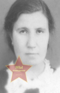 Сурнаева Юлия Николаевна
