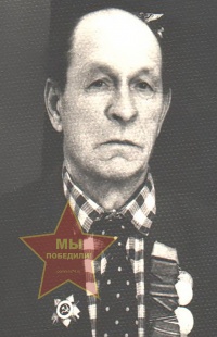 Блинков Павел Матвеевич