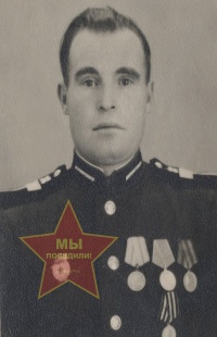 Горяйнов Иван Егорович