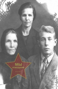 Гореловы Георгий Александрович и Варвара Николаевна Бакулева Анна Александровна