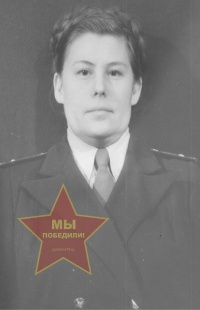 Порожнякова Клара Николаевна