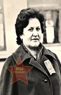 Нужнова Нина Даниловна