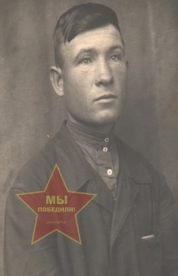 Фролов Данил Иванович