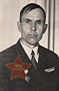 Иванов Петр Александрович