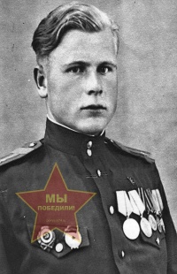 Карасев Иван Иванович