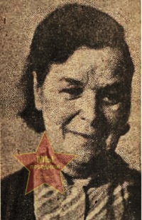 Наливайко Зинаида Николаевна