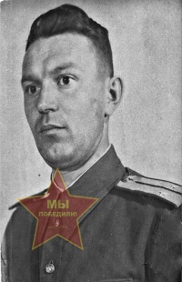 Свиридов Николай Григорьевич