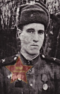 Нестеров Иван Акимович