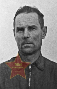 Панфилов Константин Николаевич