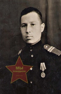 Хамидуллин Жигангир Абдуллович