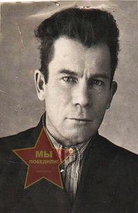 Сайфуллин Биктимир Ахметович