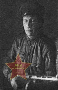 Наумкин Василий Ильич