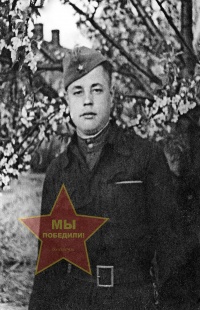 Новиков Иван Петрович