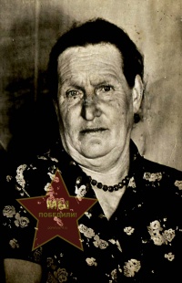 Легецкая Мария Сергеевна