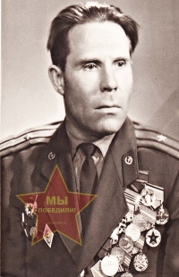 Наговицын Михаил Алексеевич