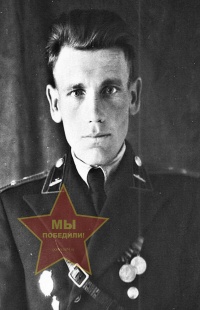 Янгутов Григорий Владимирович