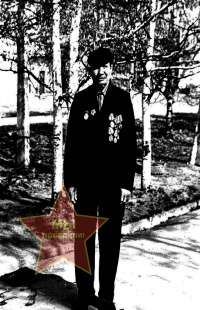 Шляхов Сергей Григорьевич