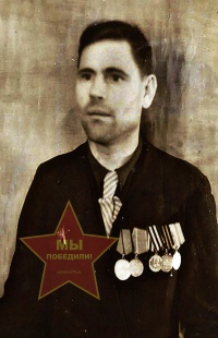Дегтярев Александр Семенович
