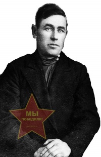 Щёкин Михаил Иванович