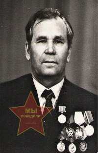 Новгородов Павел Георгиевич