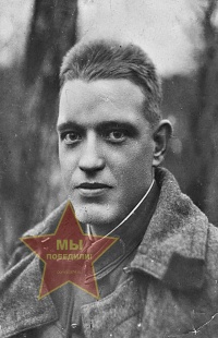 Кизяков Гавриил Алексеевич