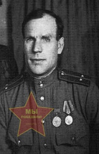 Щетинин Михаил Васильевич