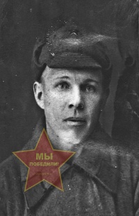 Крепостнов Александр Михайлович