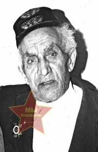 Сабирзянов Магсум Сабирзянович