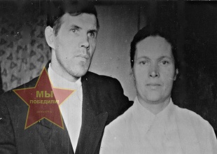 Филатовы Фёдор Николаевич и Зоя Матвеевна