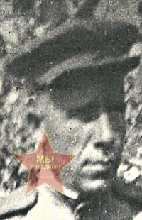 Хвостиков Порфирий Ильич