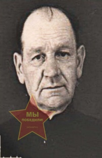 Шаповалов Иван Иванович