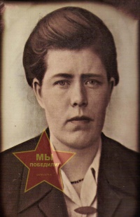 Фролова Лидия Васильевна