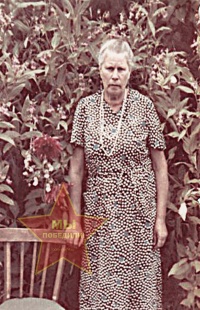 Юдина Мария Васильевна