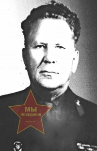 Константинов Николай Иосифович