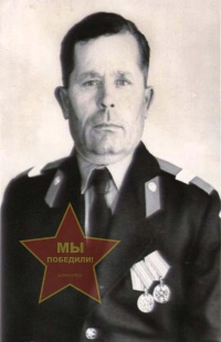 Шукшин Николай Григорьевич