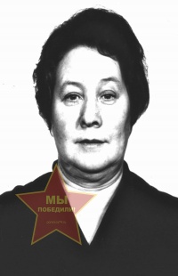 Уруймагова Вера Васильевна